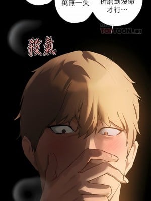 富家女姐姐 1-137 全集_3239