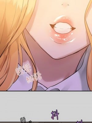 富家女姐姐 1-137 全集_3258
