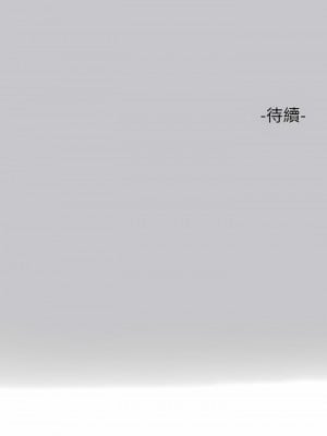 富家女姐姐 1-137 全集_3297
