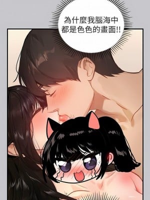 富家女姐姐 1-137 全集_3329