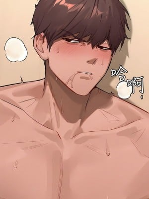 富家女姐姐 1-137 全集_3369