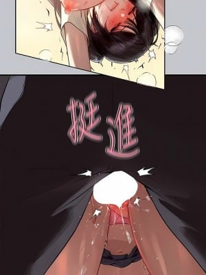富家女姐姐 1-137 全集_3429
