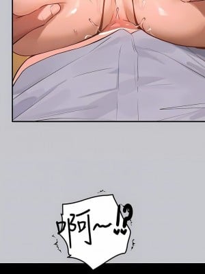 富家女姐姐 1-137 全集_3500