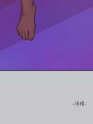 富家女姐姐 1-137 全集_3592