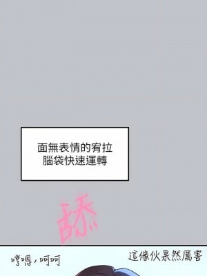 富家女姐姐 1-137 全集_3596