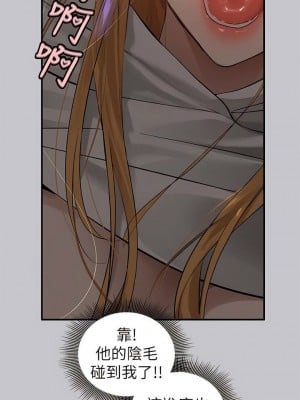 富家女姐姐 1-137 全集_3695