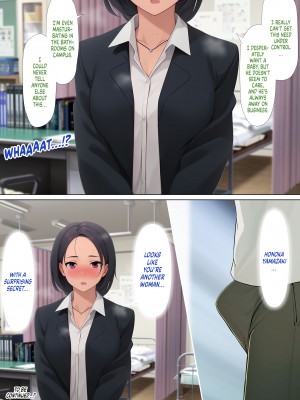 [狐河サナイ (しおこがし)] オナニー依存体質を性欲まみれの体育教師に知られてしまいました。[無修正][英訳][DL版]_056