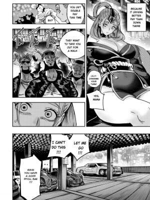 [Furiouzly] I sold my body to a god Chap 6-8 [English] [Uncensored]_05