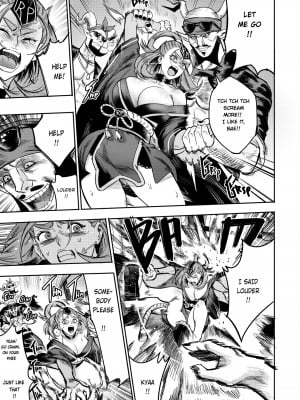 [Furiouzly] I sold my body to a god Chap 6-8 [English] [Uncensored]_06