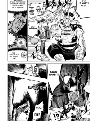 [Furiouzly] I sold my body to a god Chap 6-8 [English] [Uncensored]_38