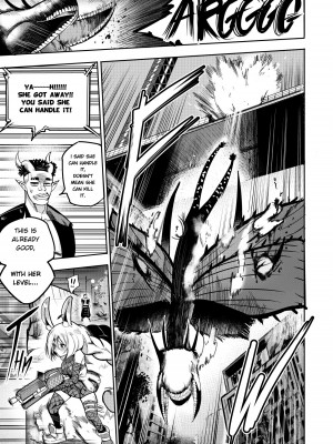 [Furiouzly] I sold my body to a god Chap 6-8 [English] [Uncensored]_62