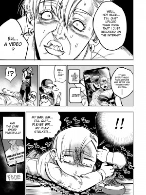 [Furiouzly] I sold my body to a god Chap 6-8 [English] [Uncensored]_29