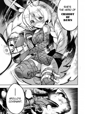 [Furiouzly] I sold my body to a god Chap 6-8 [English] [Uncensored]_41