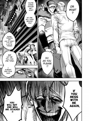 [Furiouzly] I sold my body to a god Chap 6-8 [English] [Uncensored]_28
