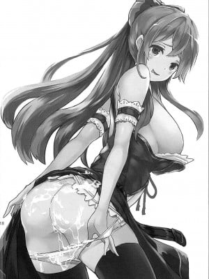 (サンクリ2015 Autumn) [wakamaker (ワカメさん)] 堕ちた姫君 (グランブルーファンタジー) [中国翻訳]_19