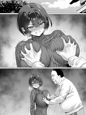 [むらむら村ソン (にぼ煮干)] FX借金妻 家賃滞納して大家に身体でお支払い [DL版]_074