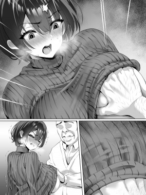 [むらむら村ソン (にぼ煮干)] FX借金妻 家賃滞納して大家に身体でお支払い [DL版]_075