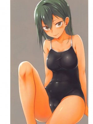 (C90) [ぴこりん! (スピリタス太郎)] スピリタス太郎 詰め合せこれくしょん スピコレ Vol.1 (艦隊これくしょん -艦これ-)[中国翻译]_08