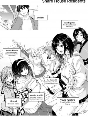 [弥美津峠 (鳳まひろ)] ハーレムシェアハウス〜全員中出し姫初め〜Harem Share House 4_[Yabitsu Touge (Mahiro Ootori)] Harem Share House 4 - p002 [x3200] [Irodori Comics]