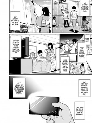 [弥美津峠 (鳳まひろ)] ハーレムシェアハウス〜全員中出し姫初め〜Harem Share House 4_[Yabitsu Touge (Mahiro Ootori)] Harem Share House 4 - p005 [x3200] [Irodori Comics]