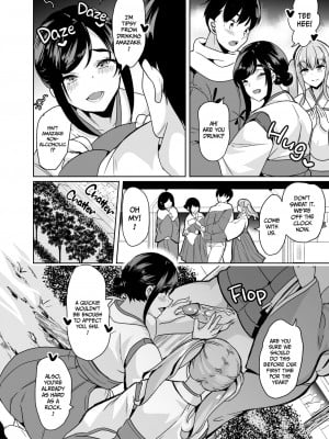 [弥美津峠 (鳳まひろ)] ハーレムシェアハウス〜全員中出し姫初め〜Harem Share House 4_[Yabitsu Touge (Mahiro Ootori)] Harem Share House 4 - p007 [x3200] [Irodori Comics]