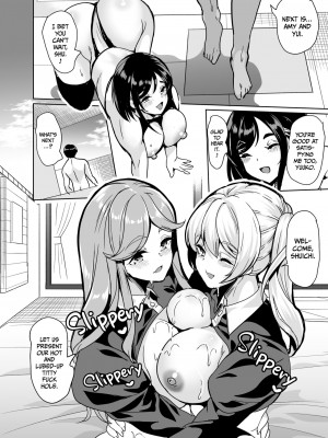 [弥美津峠 (鳳まひろ)] ハーレムシェアハウス〜全員中出し姫初め〜Harem Share House 4_[Yabitsu Touge (Mahiro Ootori)] Harem Share House 4 - p023 [x3200] [Irodori Comics]
