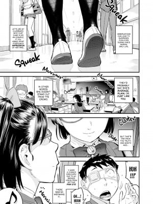 [VOLVOX (おぽこむ)] ペイントりみったぁ-pantless painter_002