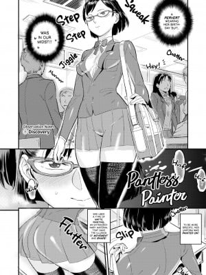 [VOLVOX (おぽこむ)] ペイントりみったぁ-pantless painter_003