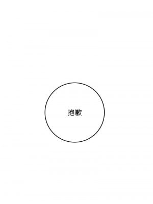 練愛選擇題 22-23話_22_01