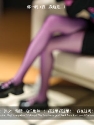 [LAPUTA] 淫母日記 1-3_0265
