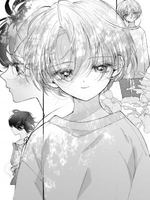 [センダ観測所 (疋田チヨ)] 雛鳥の夢想 城内観宇の独白 [中国翻訳]_006