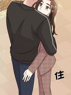 我的完美謬思 24-25話_24_06