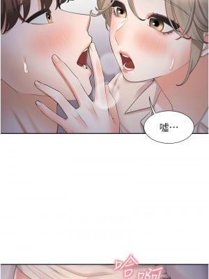 同居上下舖 78-79話_78_02
