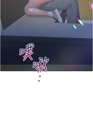 同居上下舖 78-79話_78_03