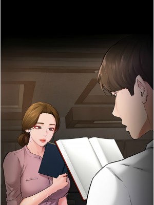 繼母與繼姐 19-20話_20_7