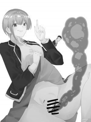 [明日香] 五等分的身体1_02