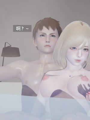 [神经漫游者] 淫荡的妻子们 第2话（无水印、无码）_02_104