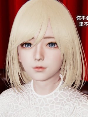 [神经漫游者] 淫荡的妻子们 第5话（完结）（无水印、无码）_05_120