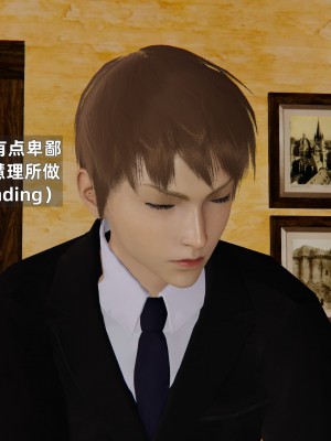 [神经漫游者] 淫荡的妻子们 第5话（完结）（无水印、无码）_05_132