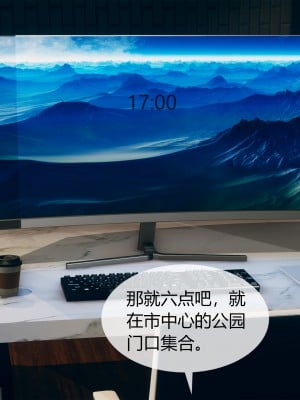 [ikuu] 被催眠洗脑，堕落为母狗性奴的冷艳千金与总裁母亲 04（无水印、无码）_04_012