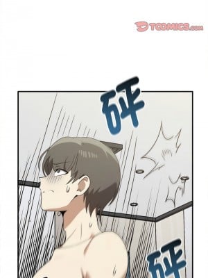 其實我很喜歡你 35-36話_35_03