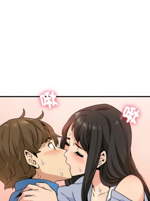 強制催眠 1-14話_04_04