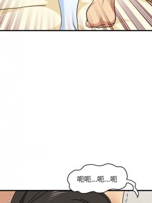 強制催眠 1-14話_10_08