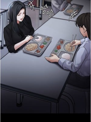 癡漢成癮 75-76話_75_03