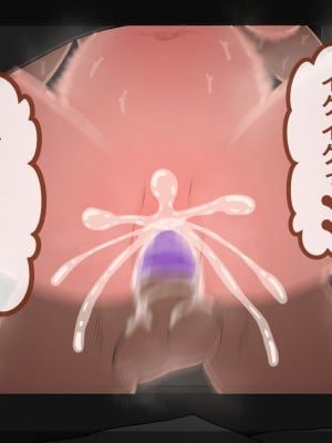 [ネトラレの民]『彼女は狙われている』～セックス編～ 第2話_433