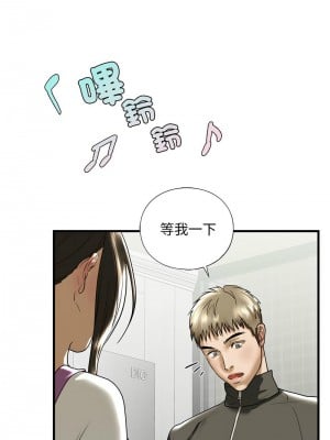 不要欺負我姐姐 10-11話_10_09