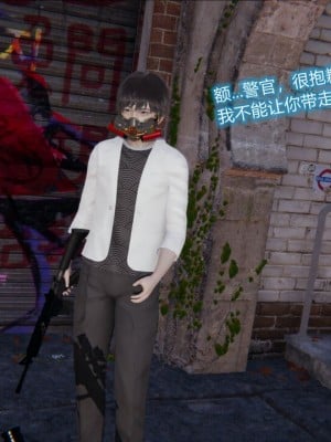 [听话的阿伟]我的吸血鬼警察妈妈_00059