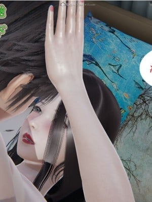 [听话的阿伟] 我的吸血鬼警察妈妈 02_00011