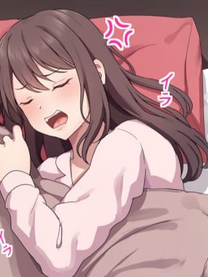 [おりんぜ] 人のことは言えない子