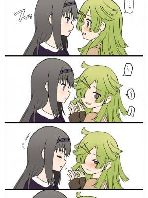 [K] Like ほむばゆ (マギアレコード 魔法少女まどか☆マギカ外伝) [中文翻译]_007